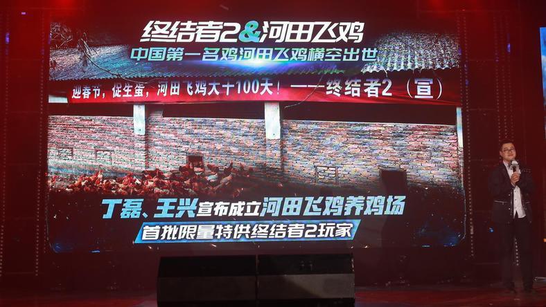 【晚报】网易成立“河田飞鸡养殖场”;美团打车将在北京上线